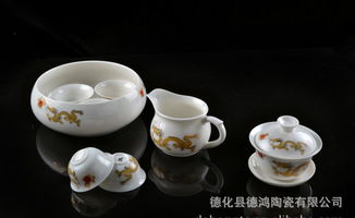 德鸿陶瓷白金龙茶具 高端礼品与批发的品质之选