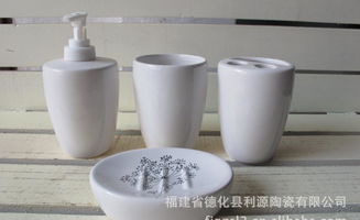 卫浴套件选购指南 0131陶瓷四件套的价格、厂家与图片解析