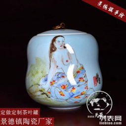 匠心陶瓷茶叶罐 个性化定制，赋能成都日用陶瓷新活力