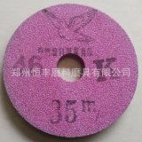 明敏轩陶瓷 日用与工业陶瓷的精品之选