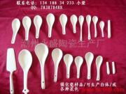 潮州梁宇陶瓷 匠心独运，日用陶瓷的艺术殿堂